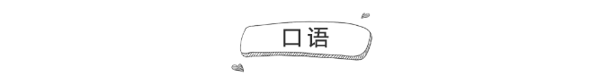 启德考培.png