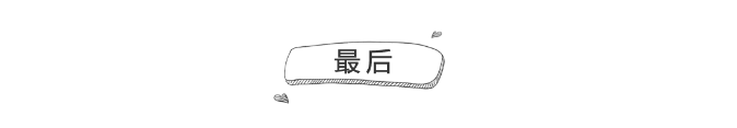 启德考培.png