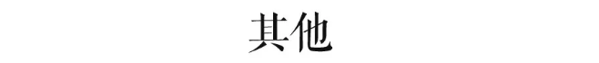 启德考培.png 启德考培.png