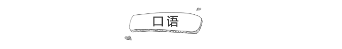 启德考培.png