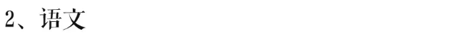 启德考培.png 启德考培.png