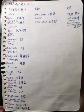 启德考培.png 启德考培.png