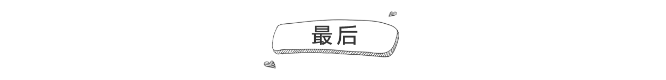 启德考培.png 启德考培.png