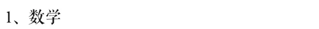 启德考培.png 启德考培.png
