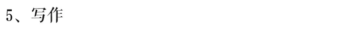 启德考培.png 启德考培.png