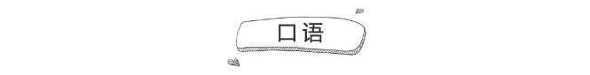 启德考培.png 启德考培.png