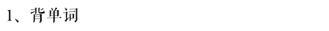 启德考培.png 启德考培.png