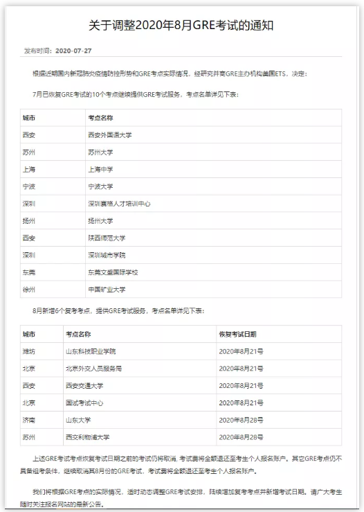 7cc3baccdd4176c603aa052085922f08.png 7cc3baccdd4176c603aa052085922f08.png