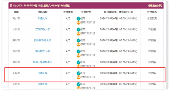 2814b25bd105f2050eb56f23fbbad9e4.png 2814b25bd105f2050eb56f23fbbad9e4.png