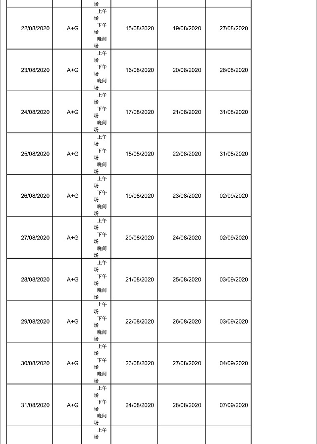 5b705224f7d077088025218ebe90cbab.jpg 5b705224f7d077088025218ebe90cbab.jpg