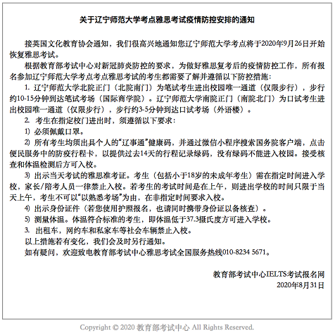 b43da5810547bf865e6131a1d3d310a7.png b43da5810547bf865e6131a1d3d310a7.png