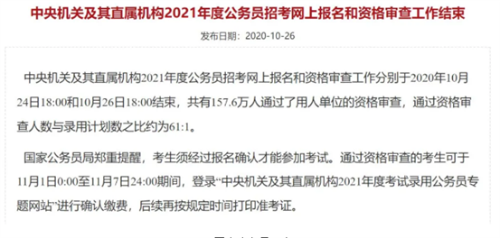 b54c24bd80ce8c70286e0291ed8eec87.png