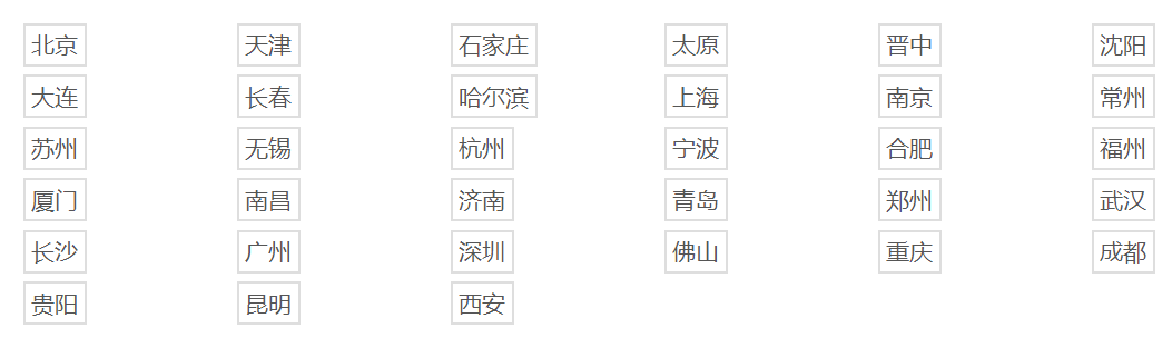 245f39afaf32f851336376c3d103ab6a.png 245f39afaf32f851336376c3d103ab6a.png