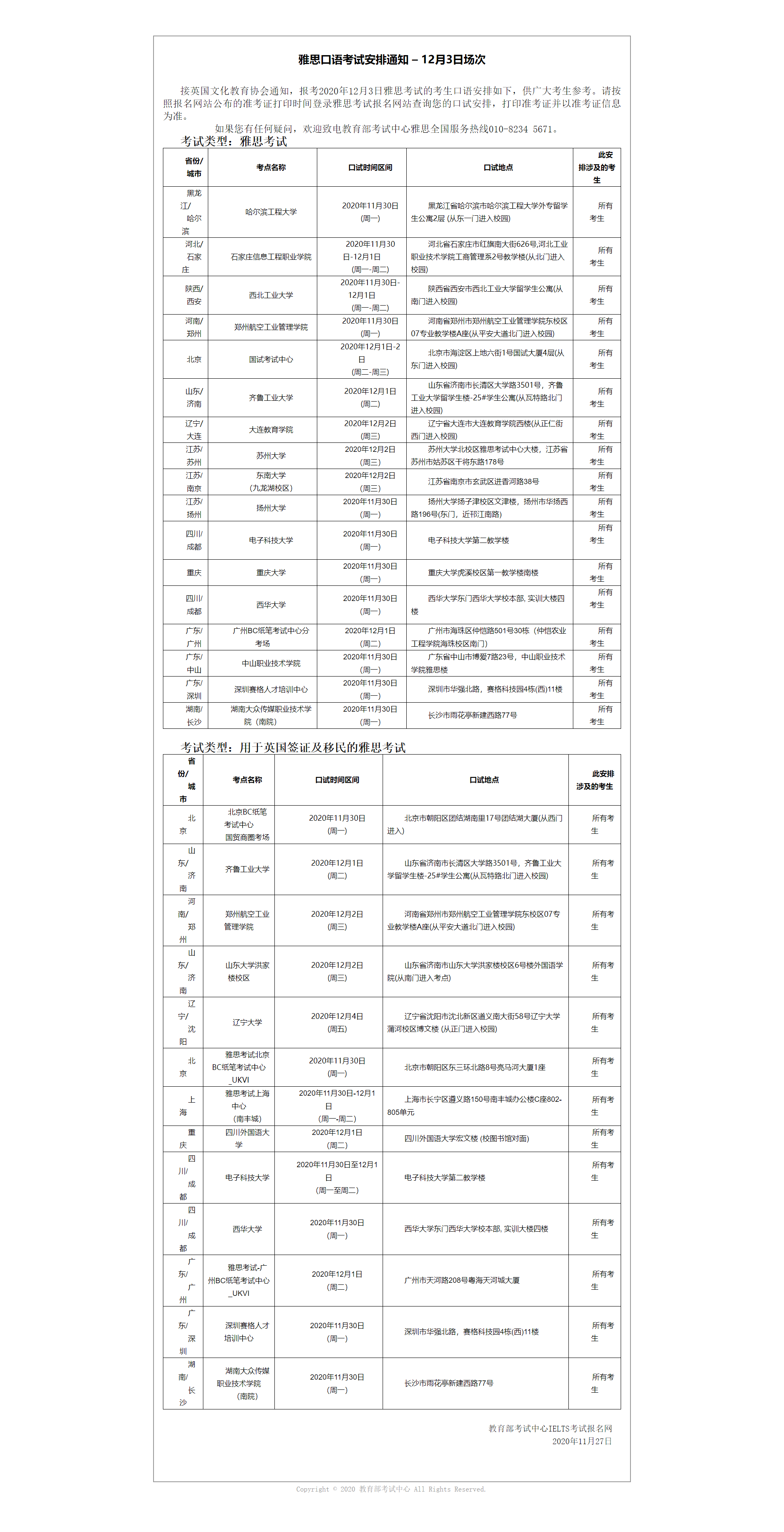 1cca7a30abe9b90dac2cf5a4e2b5eddd.png 1cca7a30abe9b90dac2cf5a4e2b5eddd.png