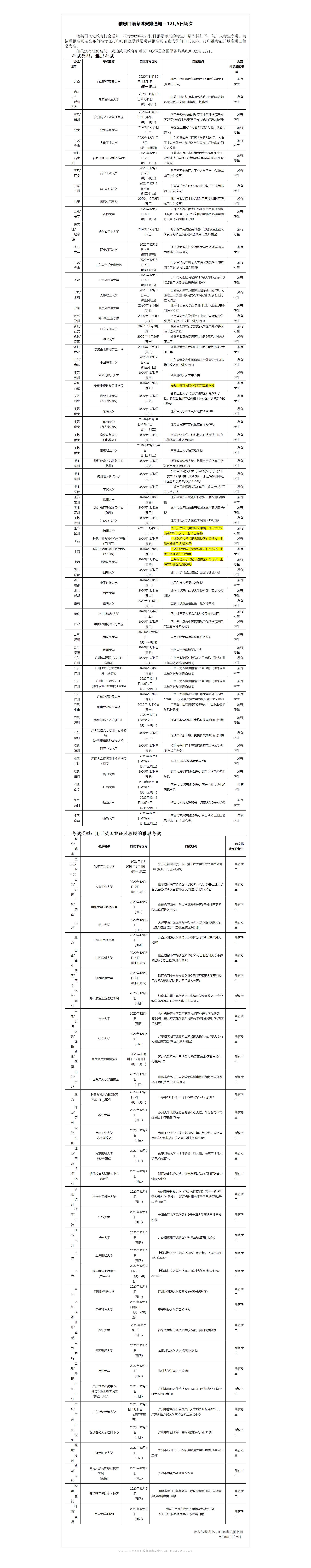 9b2058e63cddaa82b43c9c901e19e0d1.png 9b2058e63cddaa82b43c9c901e19e0d1.png
