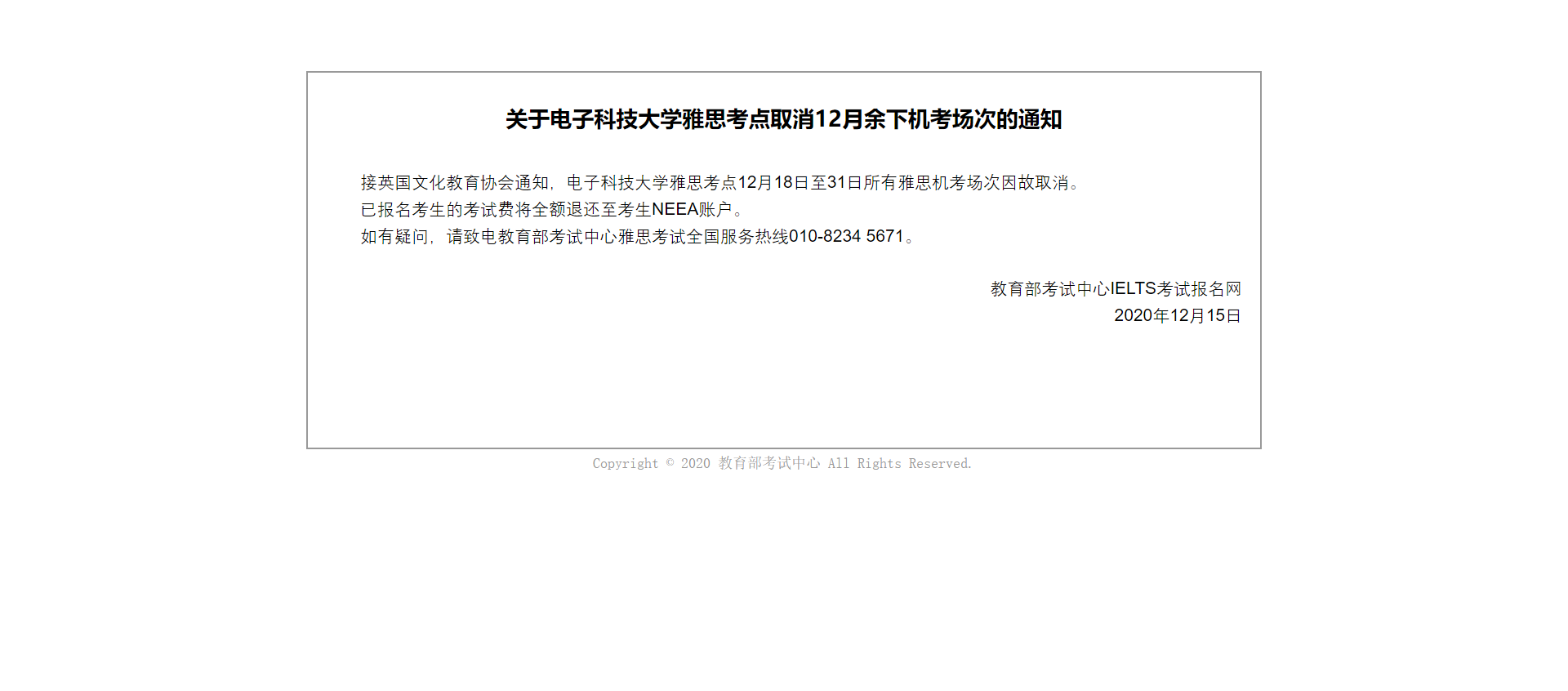 dc3c0a2bc27628a0aca8cecb9ab7b8ce.png dc3c0a2bc27628a0aca8cecb9ab7b8ce.png