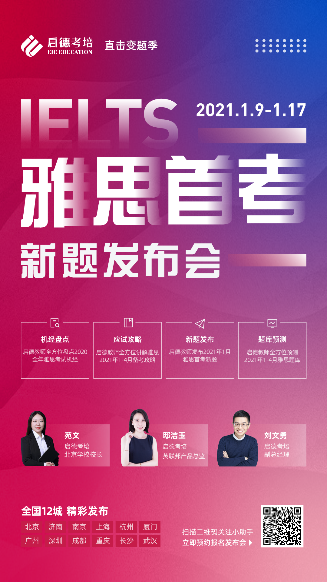 42ae1cbb4c8d68a93640bf23bb327f78.png
