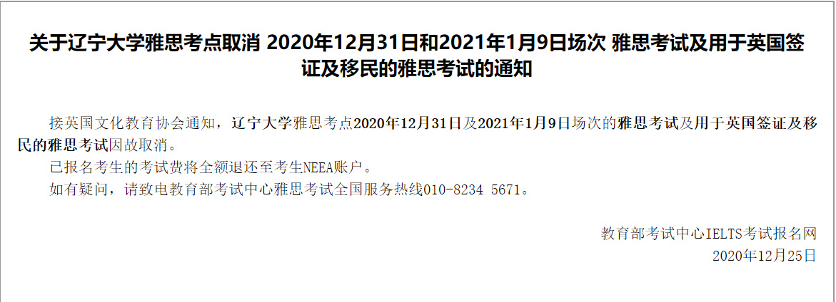 2ab4e619c5c5bcadfc1611fe7485a4b4.png