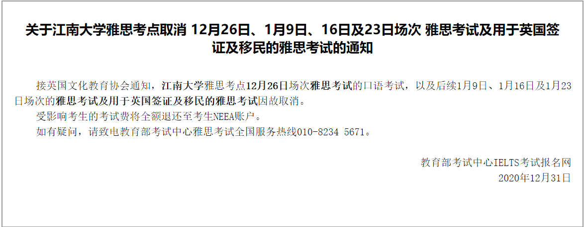 e2e86e0fa6a1edb8791e47e6b164dfa5.png
