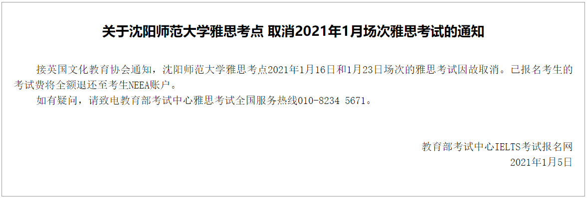 e8990d0521bfb2289c7d55c1bf6a28f0.png e8990d0521bfb2289c7d55c1bf6a28f0.png
