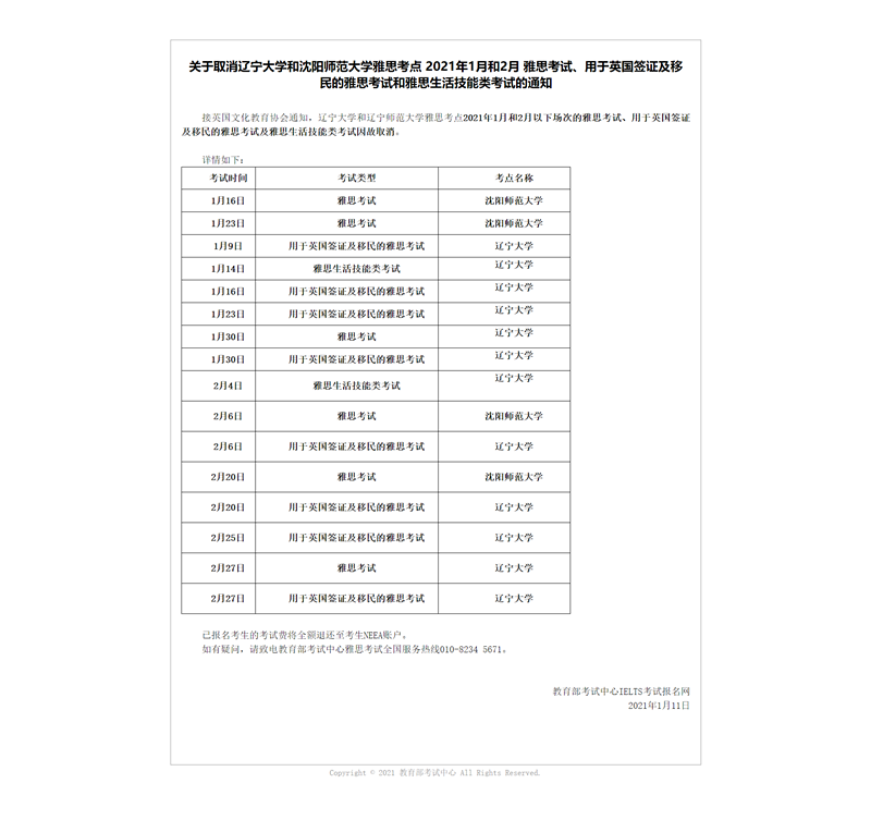 8890f4a4d4a8cc776bfd24451832a7e4.png 8890f4a4d4a8cc776bfd24451832a7e4.png