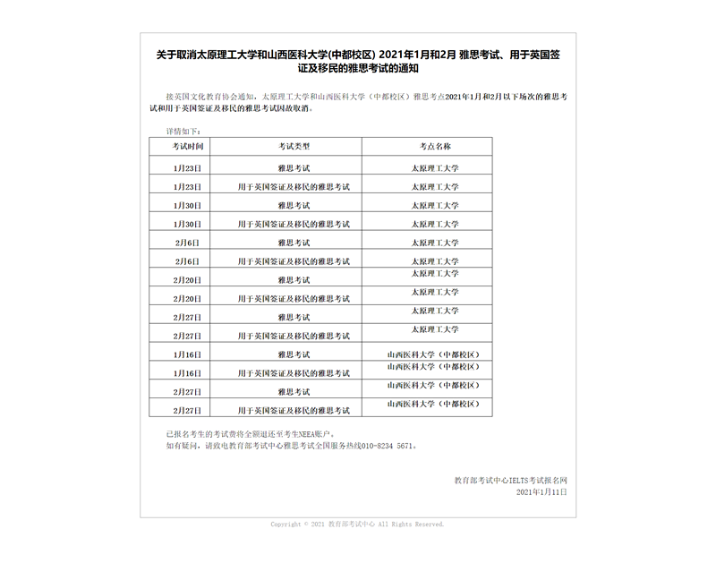 aa4b177441478d68aa9b3144e9b52a94.png aa4b177441478d68aa9b3144e9b52a94.png
