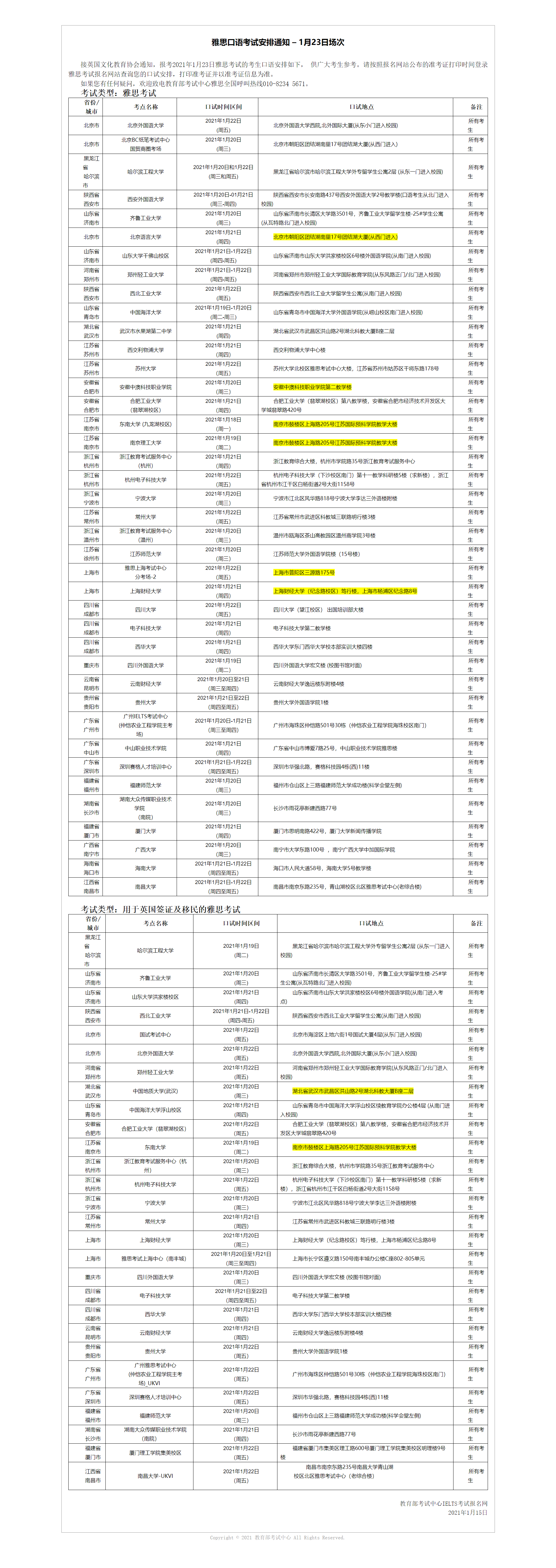 c5a2c45f3a934aa3a4c53fc03e5b811c.png c5a2c45f3a934aa3a4c53fc03e5b811c.png