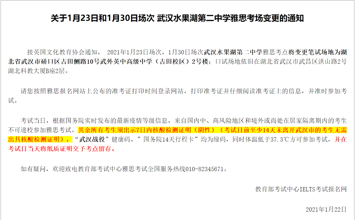 1da822cbf19f364b5ac1882bbb588b8b.png