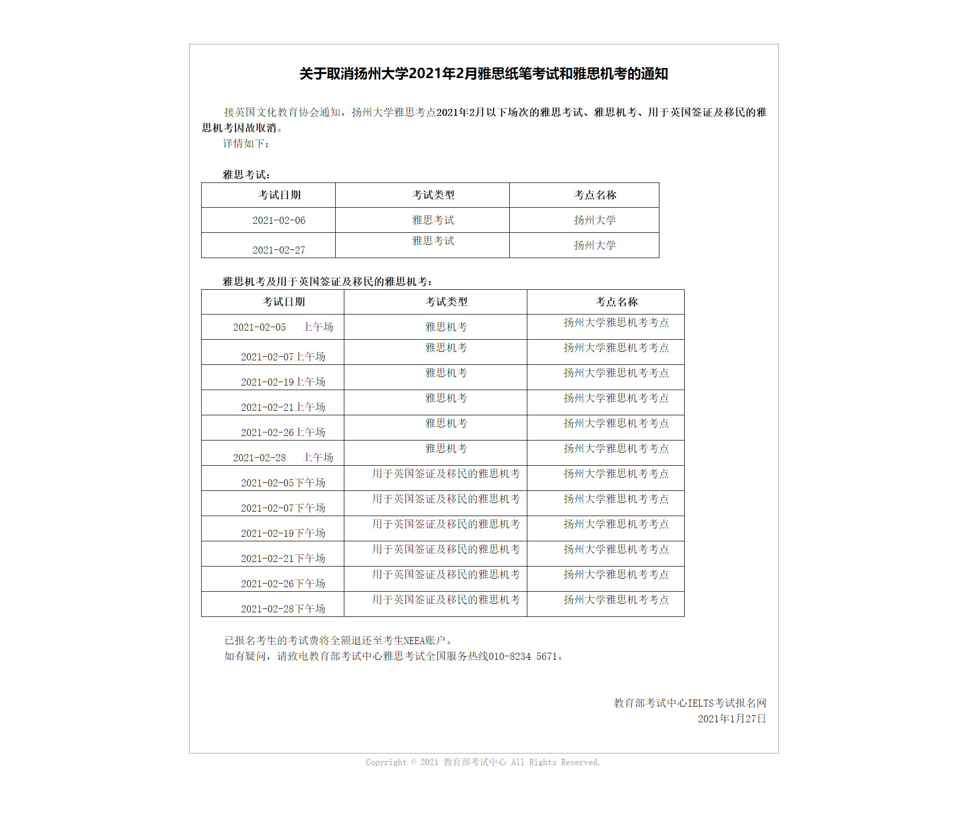 1ee5091f09ddb0d692381eb8e847faaf.png 1ee5091f09ddb0d692381eb8e847faaf.png