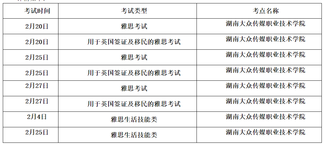 5237cfc03c15de23c63214ffc1026d9a.png