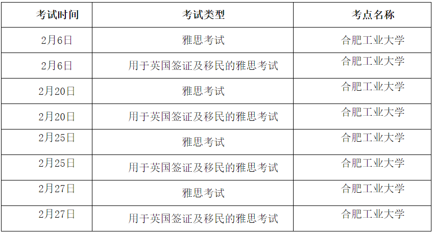 81934a2d528e46e4c86fded13b5ab376.png