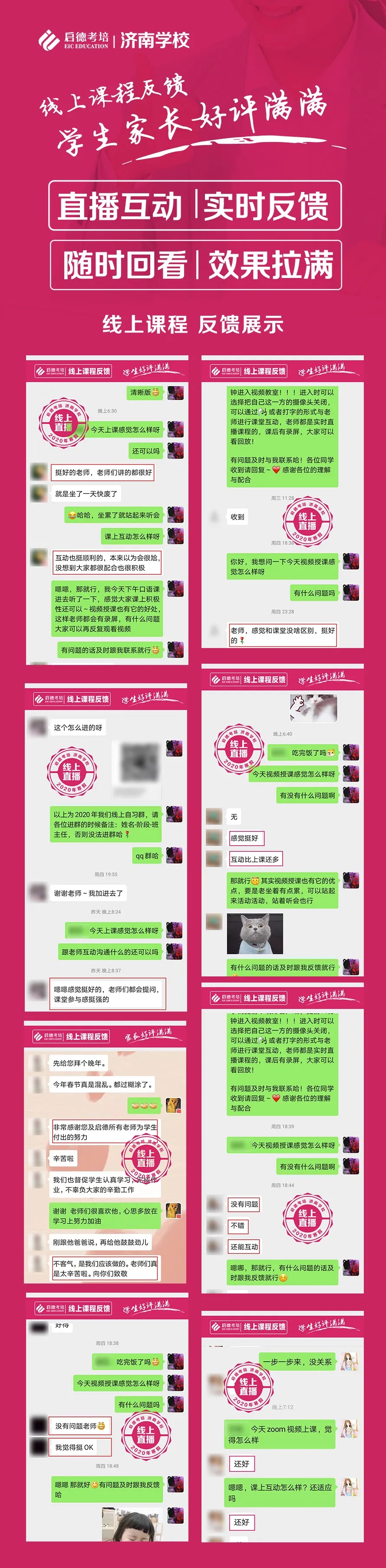 beda4b7715abea158ab640fe877f1318.jpg