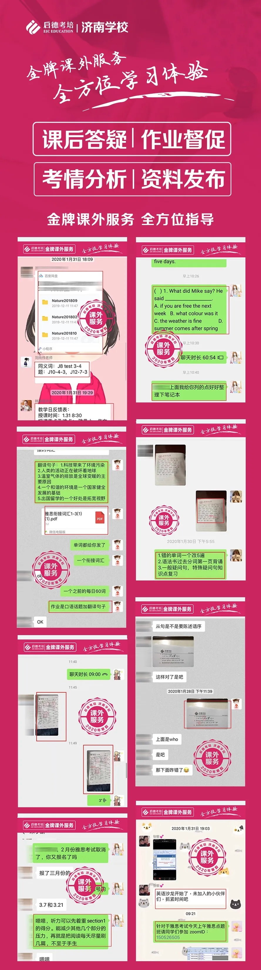 ea75737bb7a11d6f28abf99a4f28a657.jpg