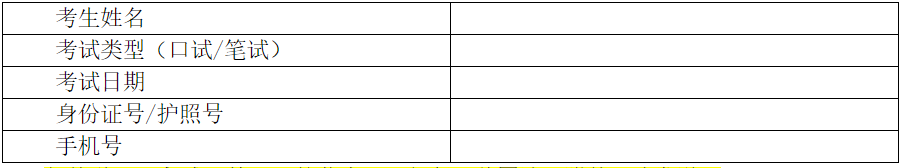 7091ebaad872b0f4ce45e3665e1a04b2.png 7091ebaad872b0f4ce45e3665e1a04b2.png