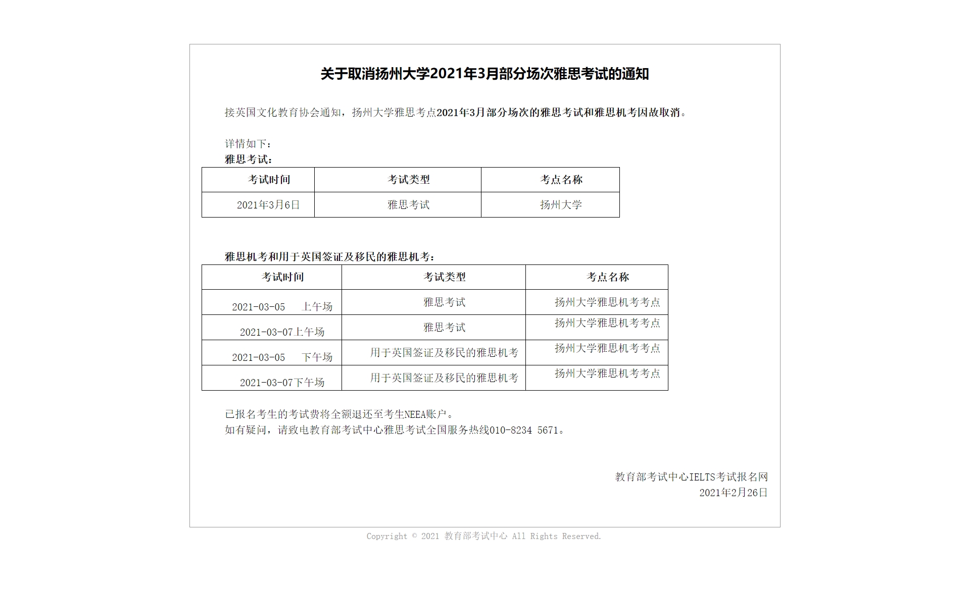 7d71a0083a5d326db9169eecd9dd7e53.jpg 7d71a0083a5d326db9169eecd9dd7e53.jpg