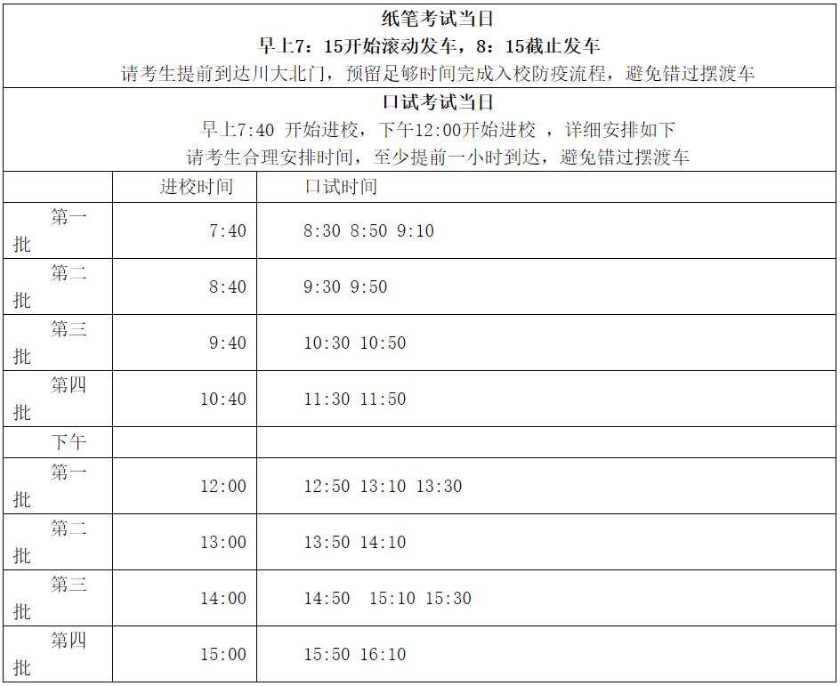 af7be0325ef5bb246f6dcaa1f29ebfa1.png af7be0325ef5bb246f6dcaa1f29ebfa1.png