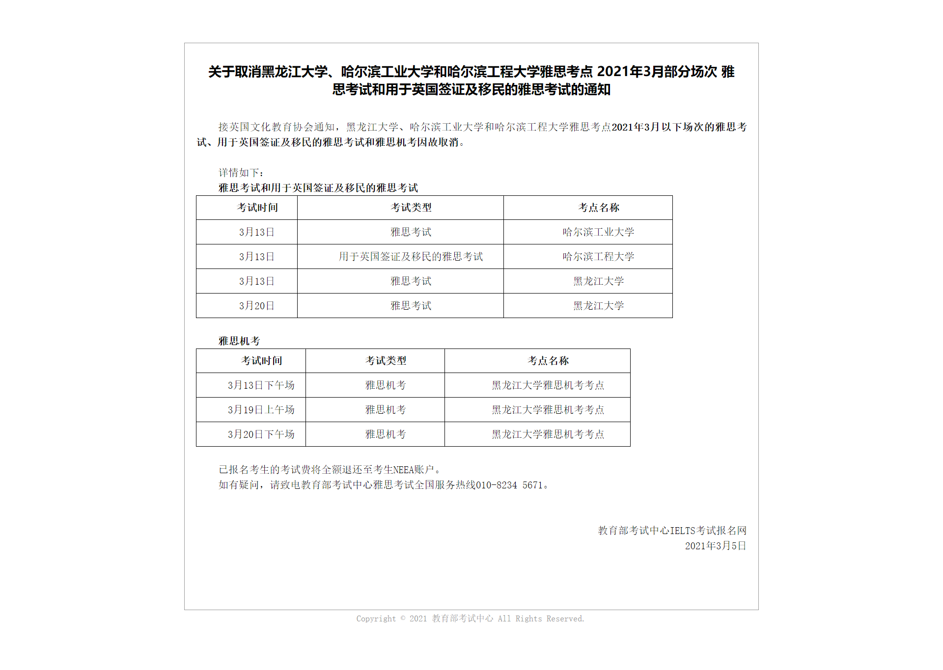 8b64e58f57be454172e3949781944b65.png 8b64e58f57be454172e3949781944b65.png