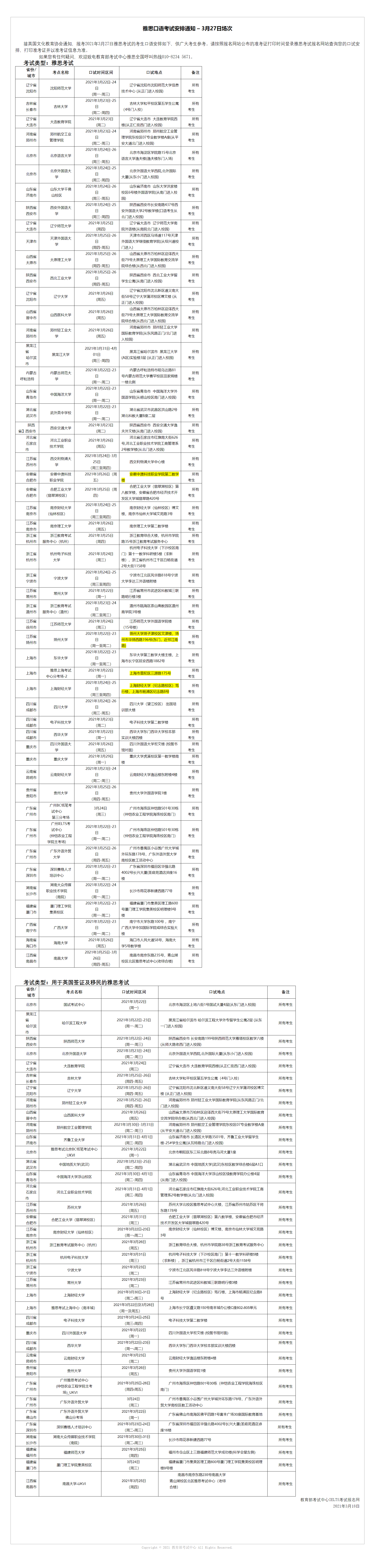 16c09c2f4a4b9da4f0fbf8b5957daf24.png 16c09c2f4a4b9da4f0fbf8b5957daf24.png