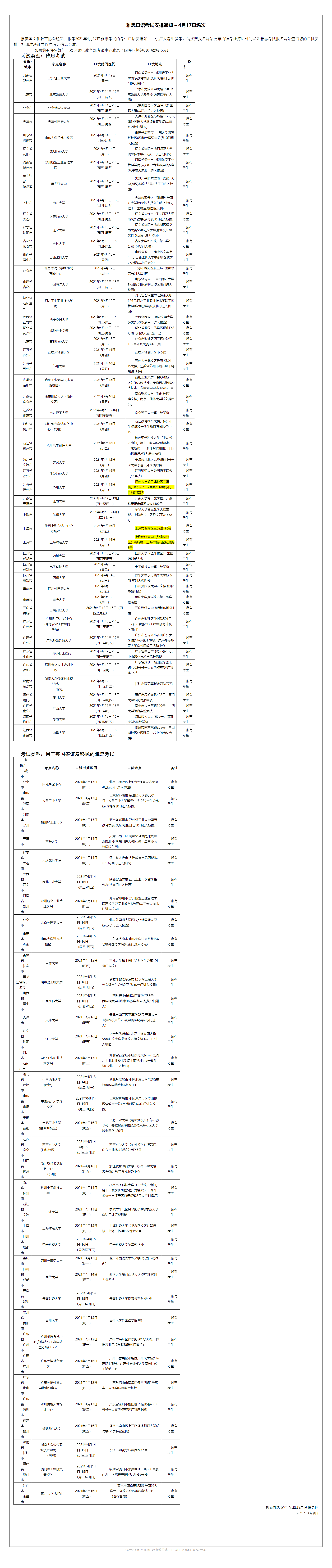 ea80c3d9b73ba0853b9754bc7db115aa.png ea80c3d9b73ba0853b9754bc7db115aa.png