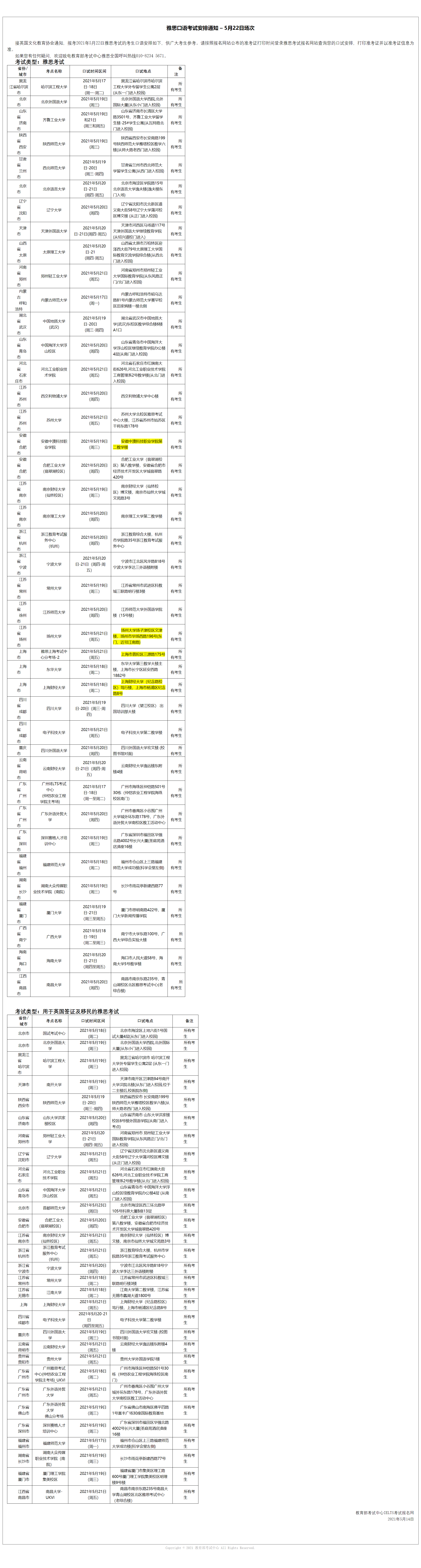 d01370cefa176ee70fc21484c5d0ff8e.png d01370cefa176ee70fc21484c5d0ff8e.png