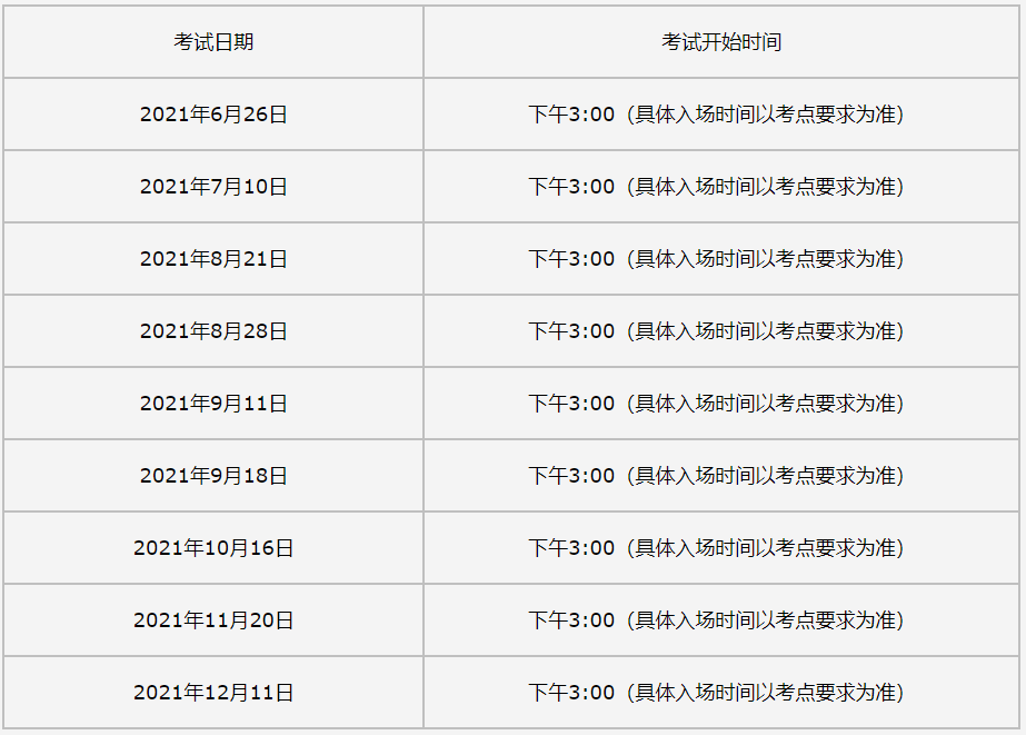 f593f20c02d616b1b50103d8615ce7e2.png f593f20c02d616b1b50103d8615ce7e2.png
