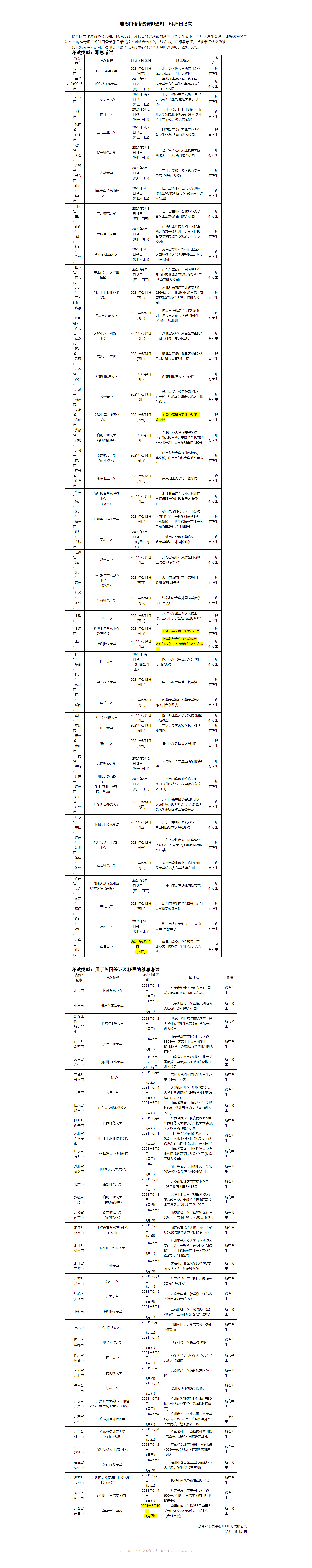 9a35d51c5ee4d77f9cedcd988c3b27f7.png 9a35d51c5ee4d77f9cedcd988c3b27f7.png