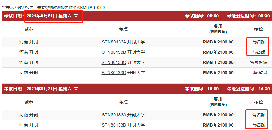 f093eacc51a75e5772db3958bd73faf4.png f093eacc51a75e5772db3958bd73faf4.png