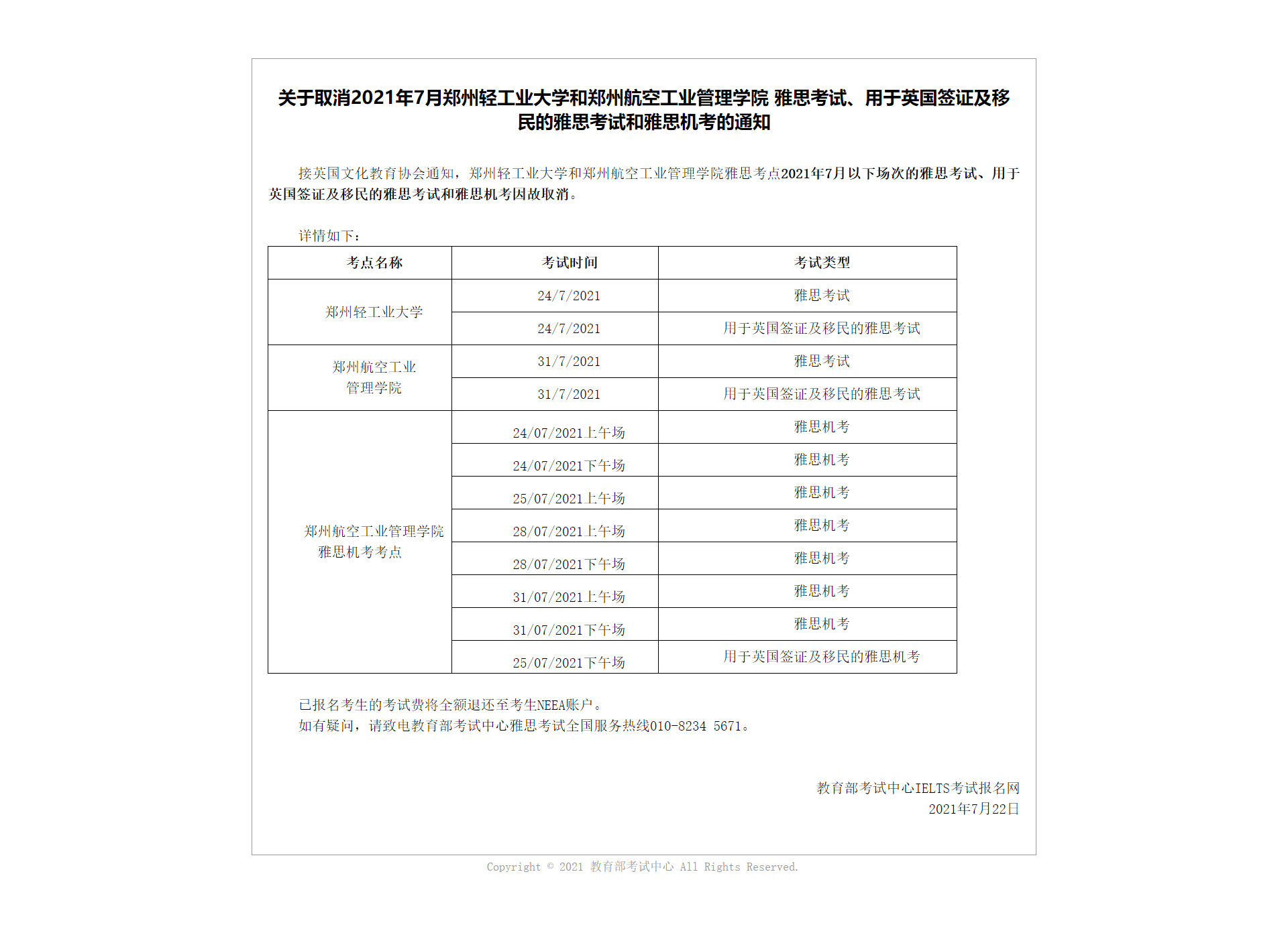5c5763db664e00d89dacbd6e7eda60d7.png 5c5763db664e00d89dacbd6e7eda60d7.png