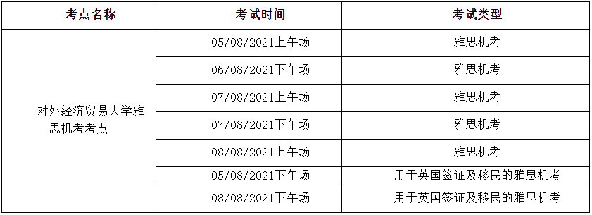e91d5c68149ee9258f65d1a84e430133.png e91d5c68149ee9258f65d1a84e430133.png