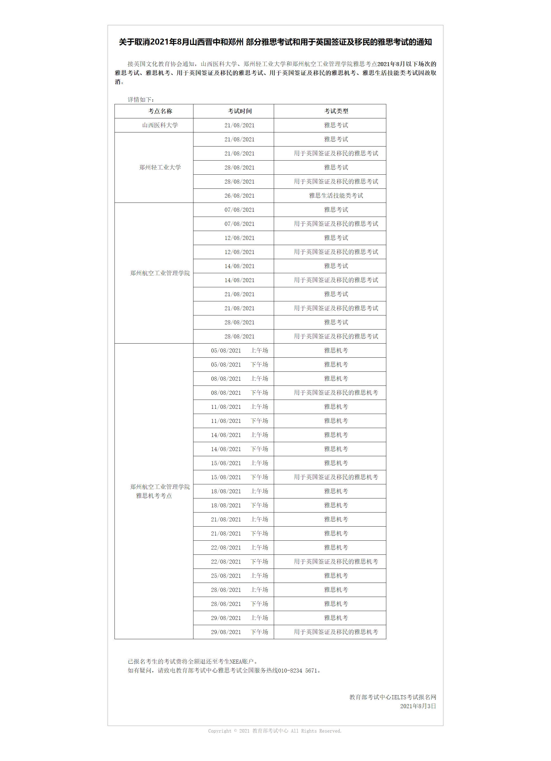 d40de37cfed2592a08f62fd83fc5ab19.png d40de37cfed2592a08f62fd83fc5ab19.png