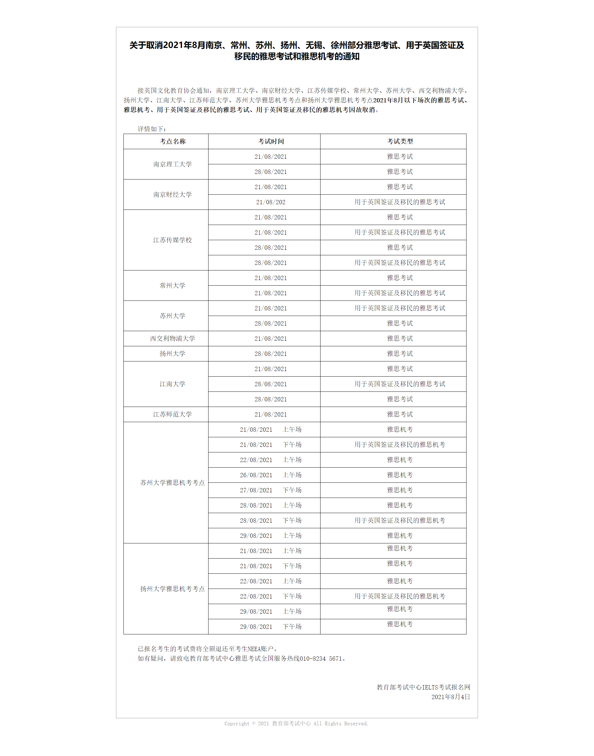 39dbaddec4d17c8243a369c823dfa5b2.png