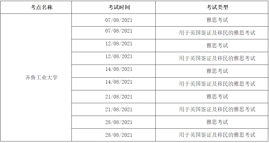 48c5cde12c8b4ac4f4469132f5e58299.png 48c5cde12c8b4ac4f4469132f5e58299.png