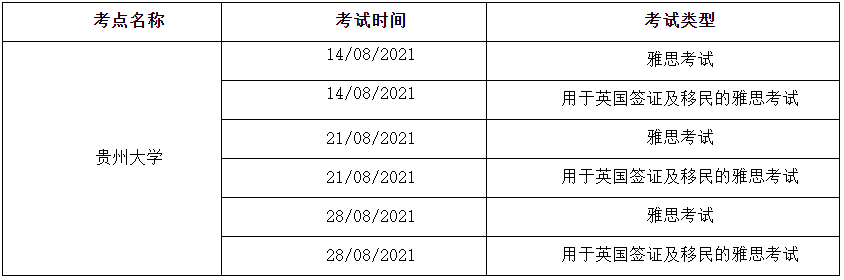 5bb34daea70149df150a6317d965ba2d.png