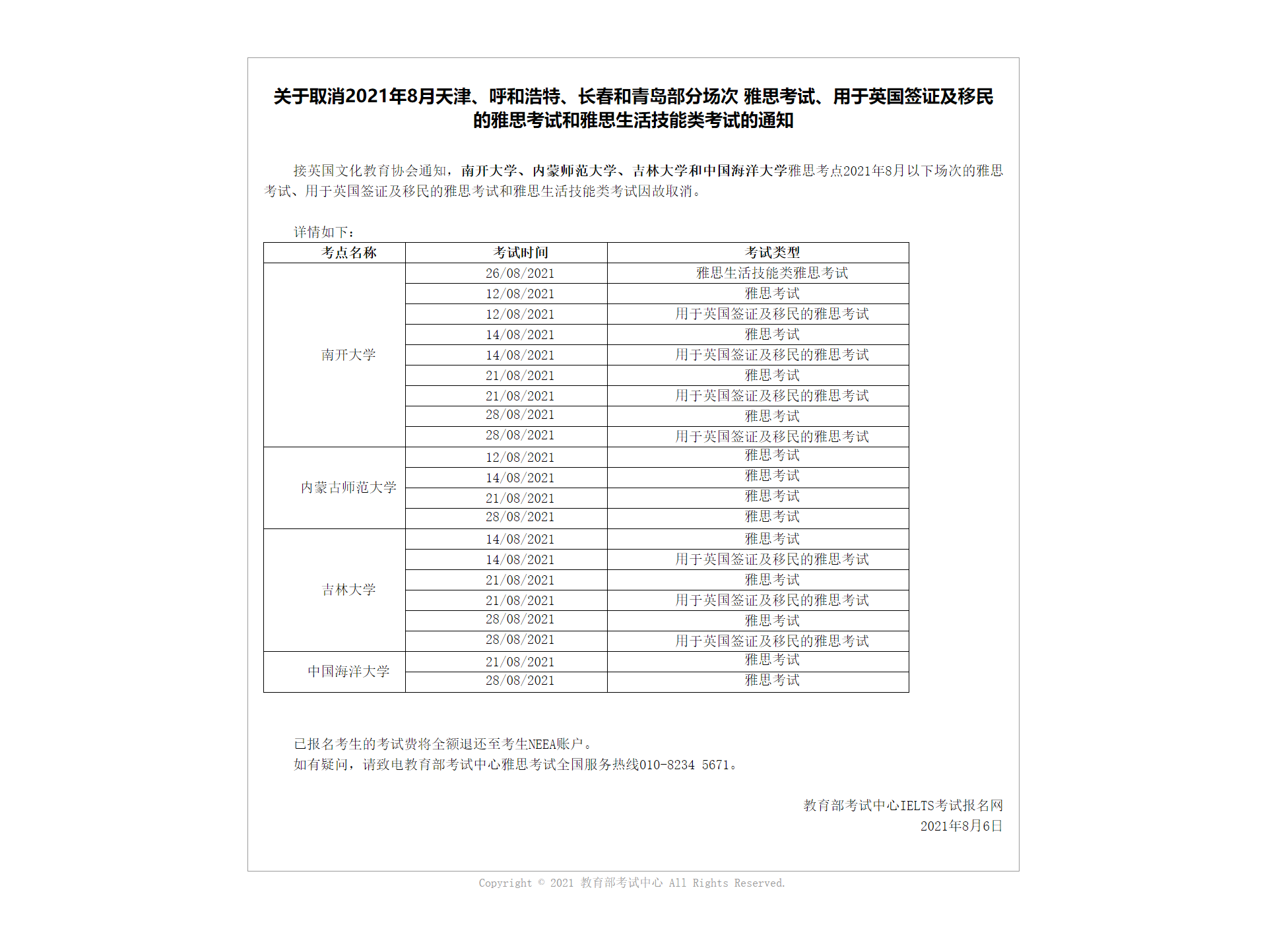 eb03358e85ca2450d4dc94c3929bc172.png eb03358e85ca2450d4dc94c3929bc172.png